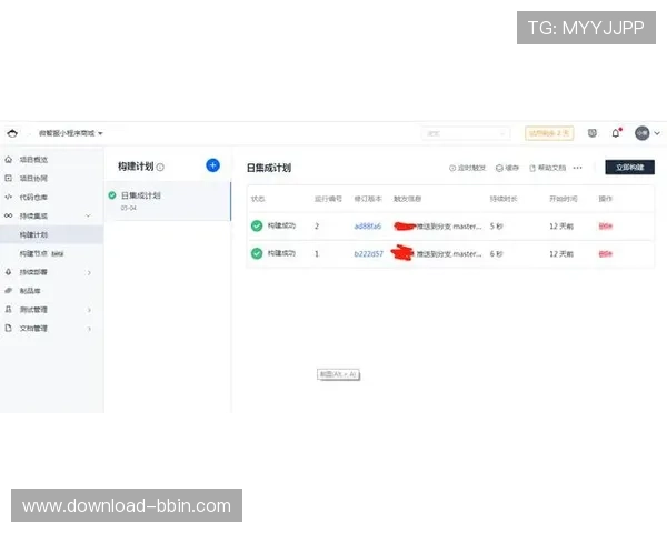 BBIN国际登录常见问题解答，解决您的登录难题确保顺畅体验