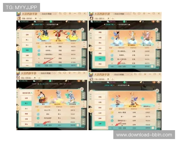 BBIN娱乐官网新用户注册福利多，丰富的彩金奖励助力玩家轻松开启精彩游戏之旅