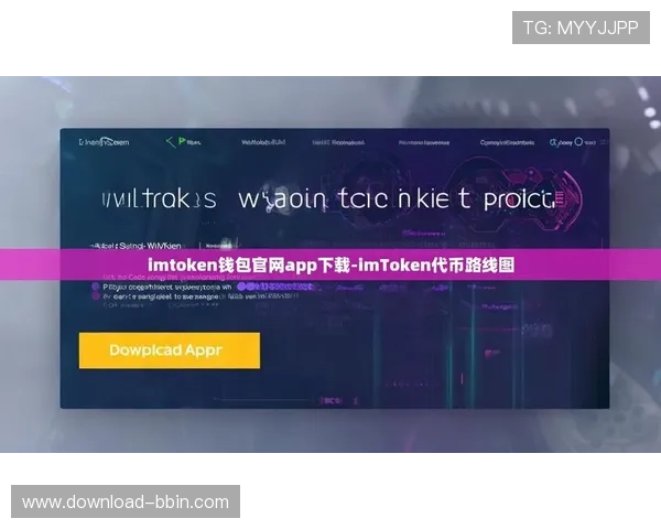 bbin客户端苹果ios版app安全性分析与常见问题解决方案