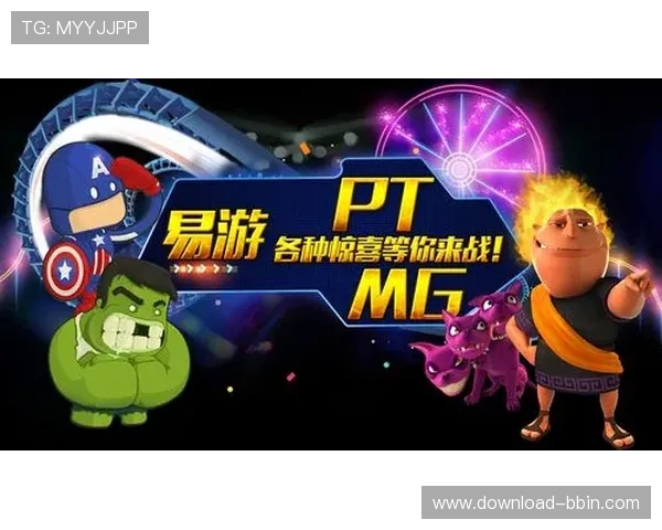 bbin游戏在线免费试玩版，轻松体验游戏乐趣无压力