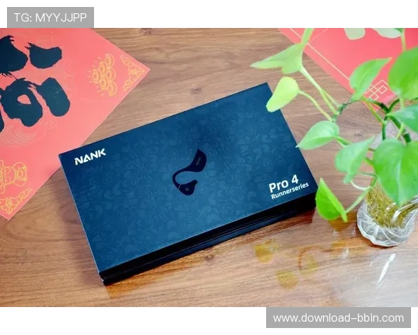 bbin登录器最新版下载最新版本，优化性能提升用户体验