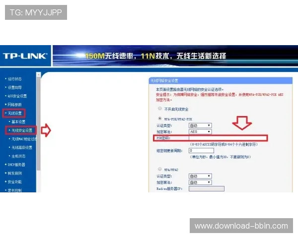 PA真人官方入口官方平台地址，确保每次登录都安全无忧