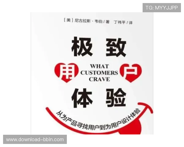 bbin 包 网技术支持升级,确保平台运行稳定流畅提供极致用户体验 bbin 包 网技术支持升级,确保平台运行稳定流畅提供极致用户体验