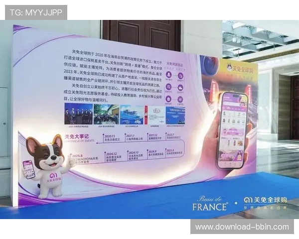 bbin 直营平台用户体验提升方案全面介绍帮助用户在bbin 直营平台中获得更优质的服务