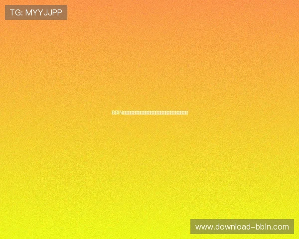 BBIN国际登录官方入口指南,助您轻松开启精彩的线上博彩之旅 BBIN国际登录官方入口指南,助您轻松开启精彩的线上博彩之旅