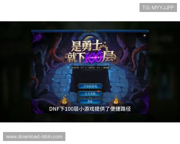 bbin平台有哪些游戏可以赢取丰厚奖励提升游戏乐趣 bbin平台有哪些游戏可以赢取丰厚奖励提升游戏乐趣