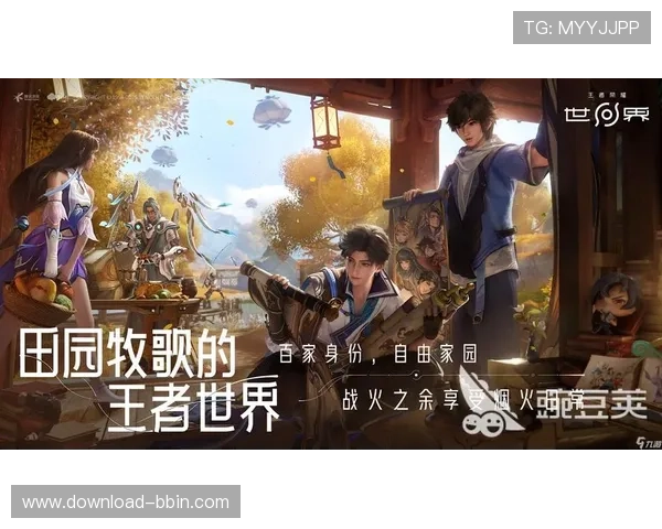 bbin游戏官方网站介绍：平台特色、游戏类型及安全保障详解