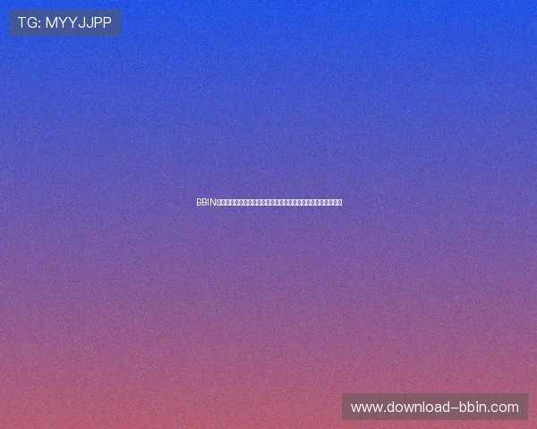 BBIN登录娱乐平台操作指南详解,新手快速上手玩转多样化游戏内容 BBIN登录娱乐平台操作指南详解,新手快速上手玩转多样化游戏内容