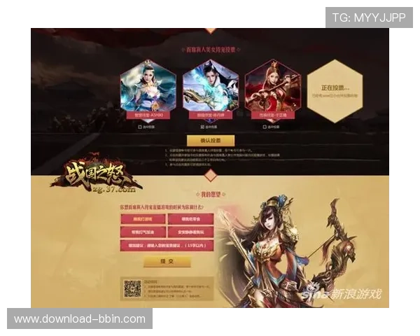 bbin真人游戏辅助软件安全性分析与选择建议