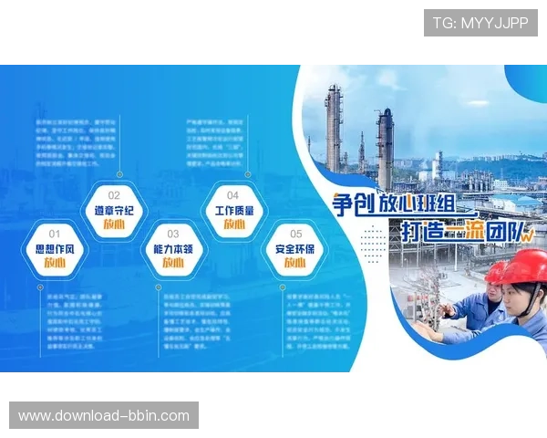 官方授权bbinapp下载官方正式版,确保每一次下载都安全放心 官方授权bbinapp下载官方正式版,确保每一次下载都安全放心