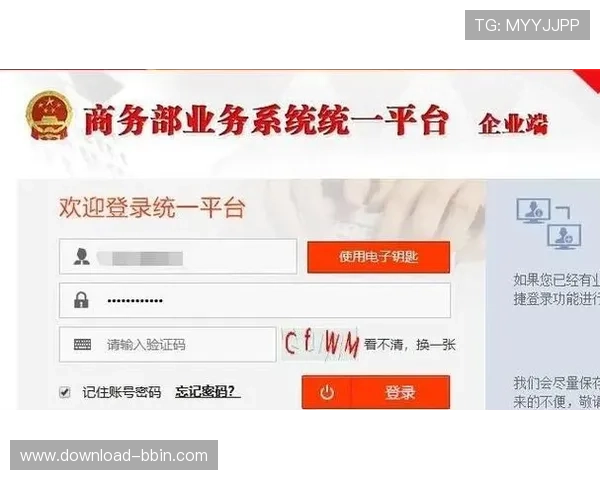 宝盈bbin登录流程详解及常见问题解决方案助你轻松登录平台 宝盈bbin登录流程详解及常见问题解决方案助你轻松登录平台
