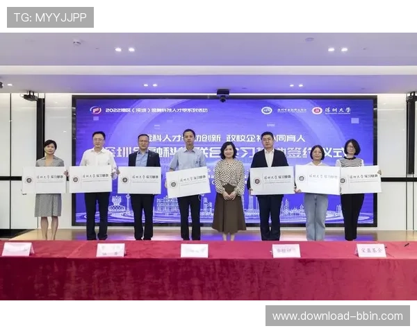 宝盈集团介绍：宝盈集团在行业中的地位与市场竞争优势解析