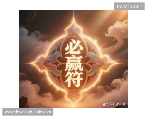 必赢欢迎你,加入我们共同创造属于你的幸运时刻 必赢欢迎你,加入我们共同创造属于你的幸运时刻