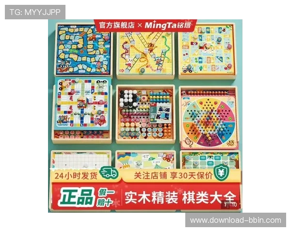 2024年最火爆的好玩的棋牌游戏排行榜，满足不同玩家的休闲娱乐需求