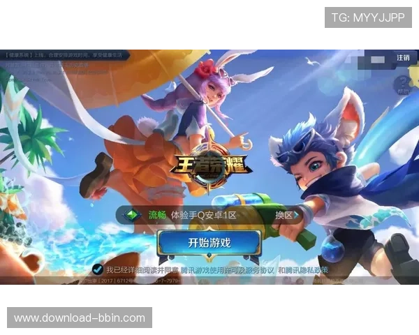 bbin厅登录入口2024年最新官方地址,确保玩家顺利进入游戏体验优质服务 bbin厅登录入口2024年最新官方地址,确保玩家顺利进入游戏体验优质服务