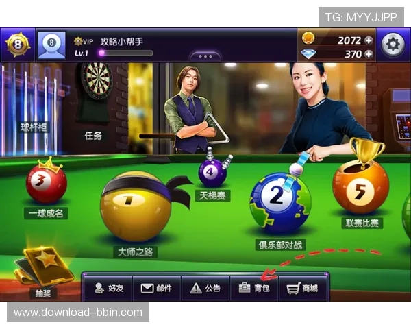 bbin游戏官方网站如何注册账号与充值提现流程详解，帮助新手快速上手