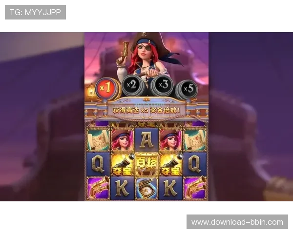 PG电子官网最新优惠活动详细介绍让你玩得尽兴又实惠 PG电子官网最新优惠活动详细介绍让你玩得尽兴又实惠