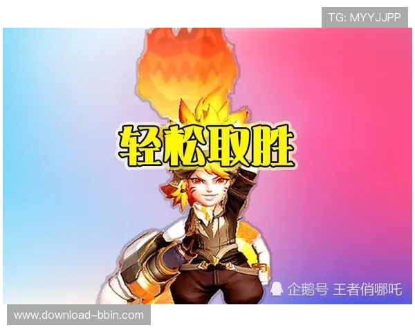 成龙盘怎么跟虎的详细玩法介绍与技巧分享,让你在游戏中轻松取胜 成龙盘怎么跟虎的详细玩法介绍与技巧分享,让你在游戏中轻松取胜