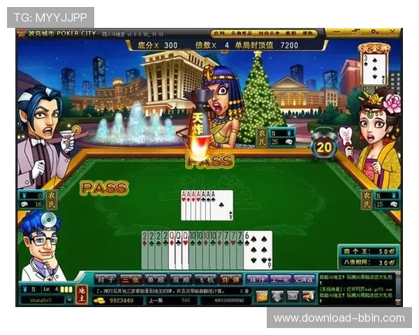 斗地主大战：策略技巧全面解析助你轻松赢得每一场比赛