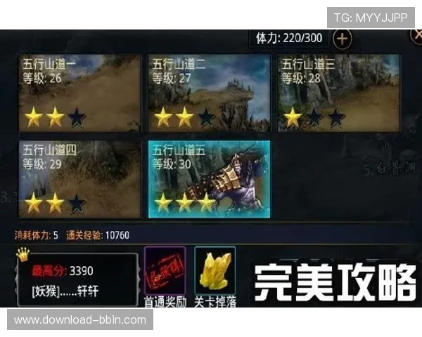 瓦利游戏社交系统与联盟玩法详解增强你的团队合作体验