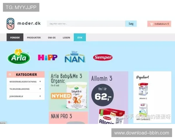 电脑蛋蛋官网账号安全设置与个人信息保护措施详解