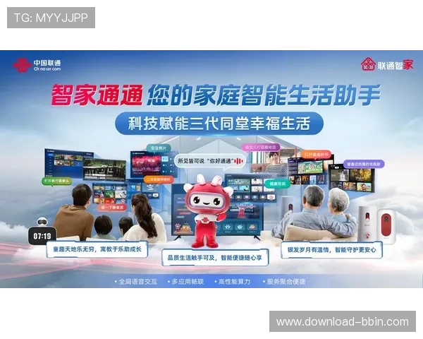 真人视讯官方入口多平台支持，手机电脑随时随地畅玩无忧