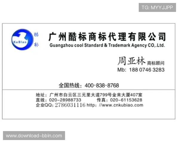bbin宝盈客服中心在线咨询流程详解，确保玩家在遇到问题时能够高效获得帮助与解决方案
