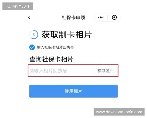 png电子官网活动攻略分享,助你轻松参与各类线上线下促销活动 png电子官网活动攻略分享,助你轻松参与各类线上线下促销活动