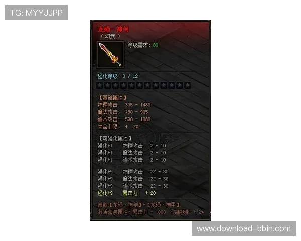 分析bb电子糖果派对的游戏机制,帮助玩家理解中奖概率和提升胜率的方法 分析bb电子糖果派对的游戏机制,帮助玩家理解中奖概率和提升胜率的方法