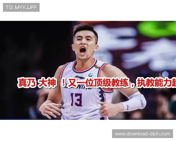 卡塔尔vs波黑比赛前主教练战术布置与执教理念深度解析